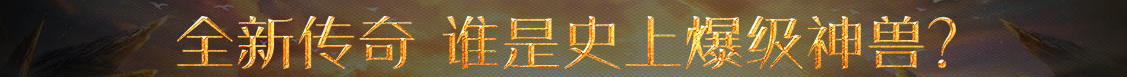 股票讯投资趋势